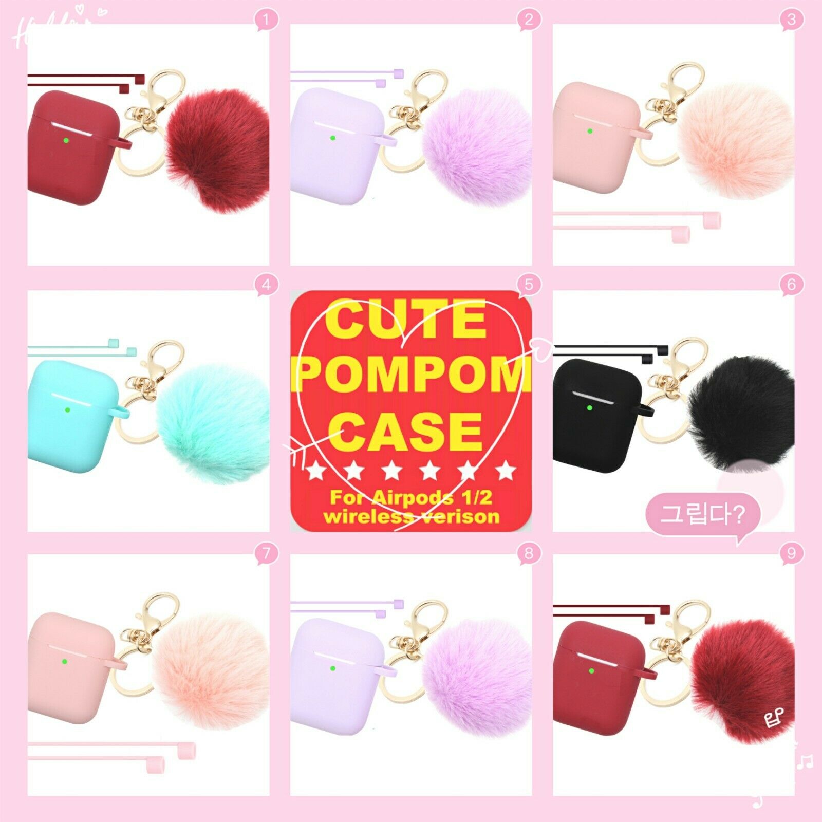 Cute Airpods Silicone Case Cover w/Fur Ball Keychain Strap for Apple Airpods 1/2 ervin.accessories 