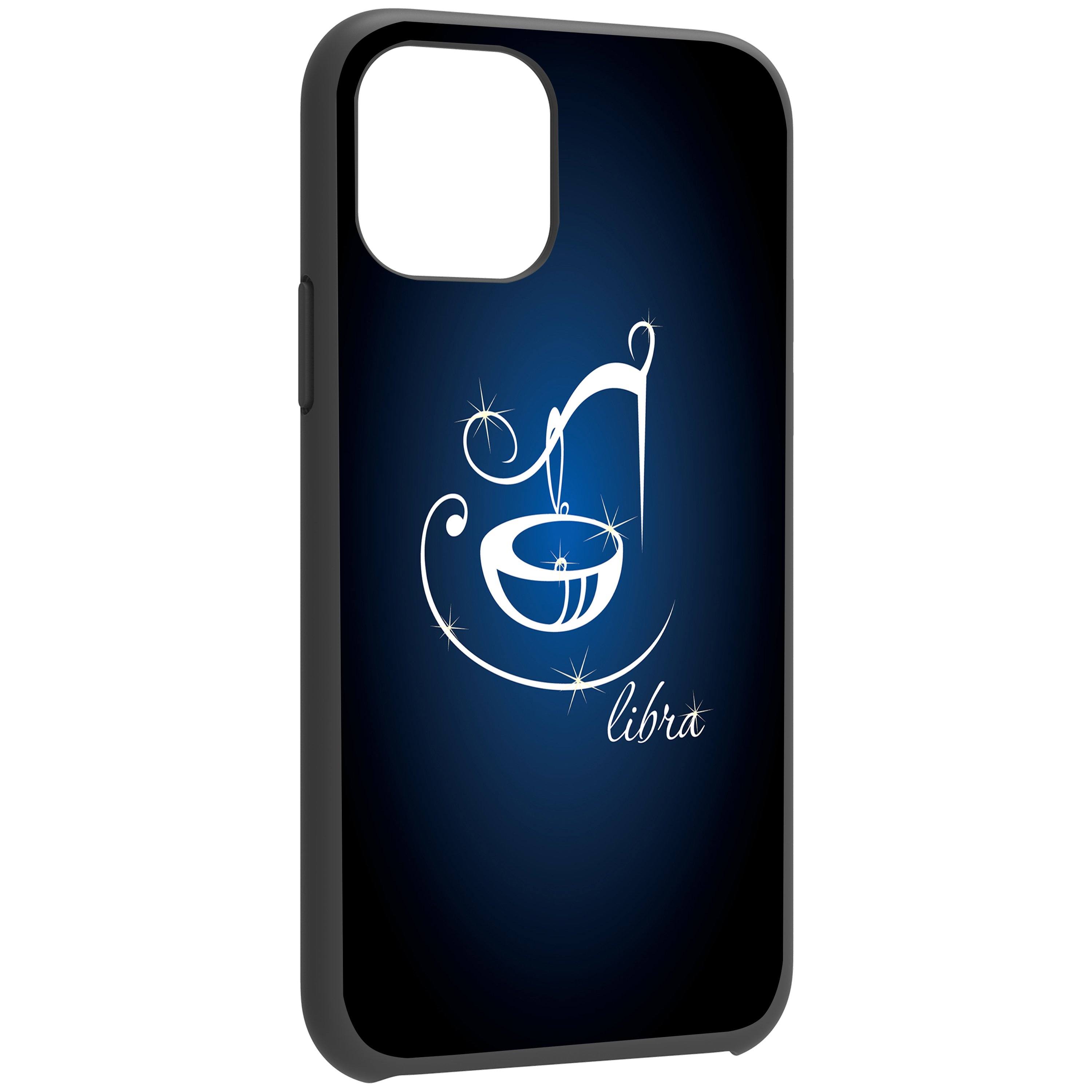 For Apple iPhone 11 Pro 5.8 Flexible Gray TPU Case - Zodiac Design iPhone Cases AtlasCase 